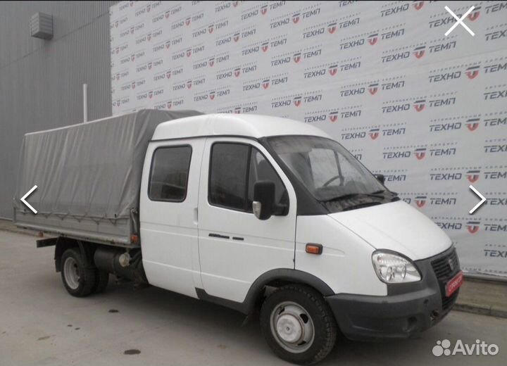 Грузоперевозки газель Доставка Переезды Перевозки