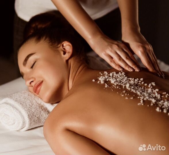 Подарочные сертификаты на Балийский Массаж