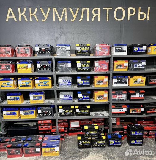 Solite 44Ah Азия (Обратная полярность)