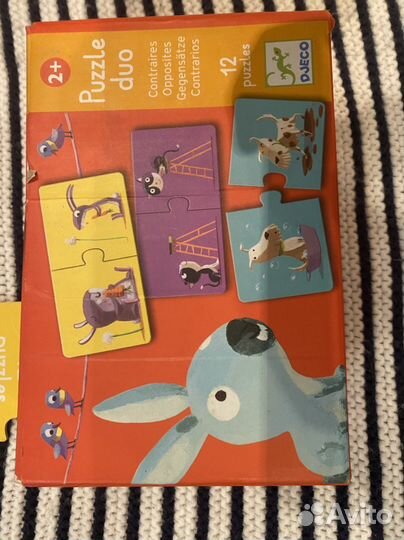 Пазлы детские