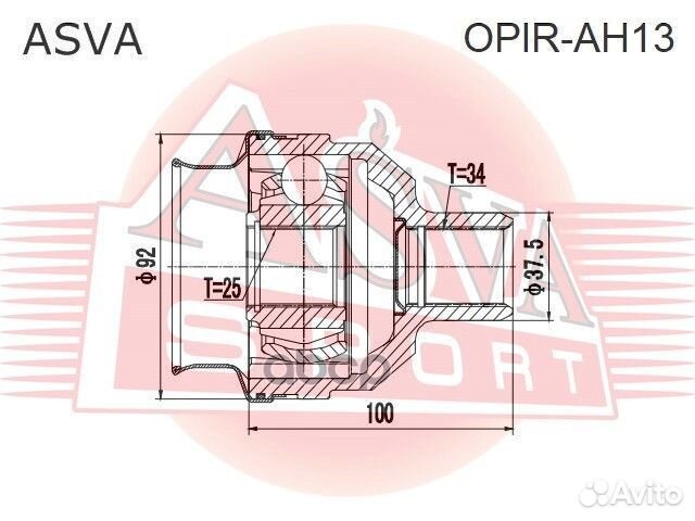 Шрус внутренний правый 25X37.6X34 #13198567 160
