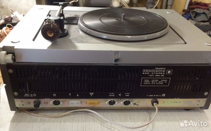 Радиола проигрыватель винила Кантата 205С Запчасти