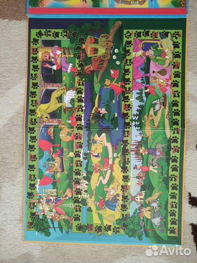 Настольная игра 4 в 1