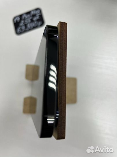 iPhone 14 Pro Max, 256 ГБ