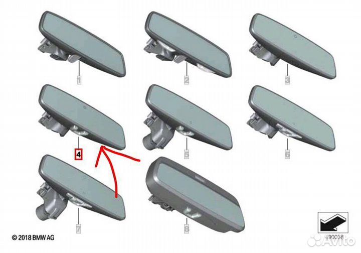 Б/У Зеркало (Зеркальный элемент) - В хорошем