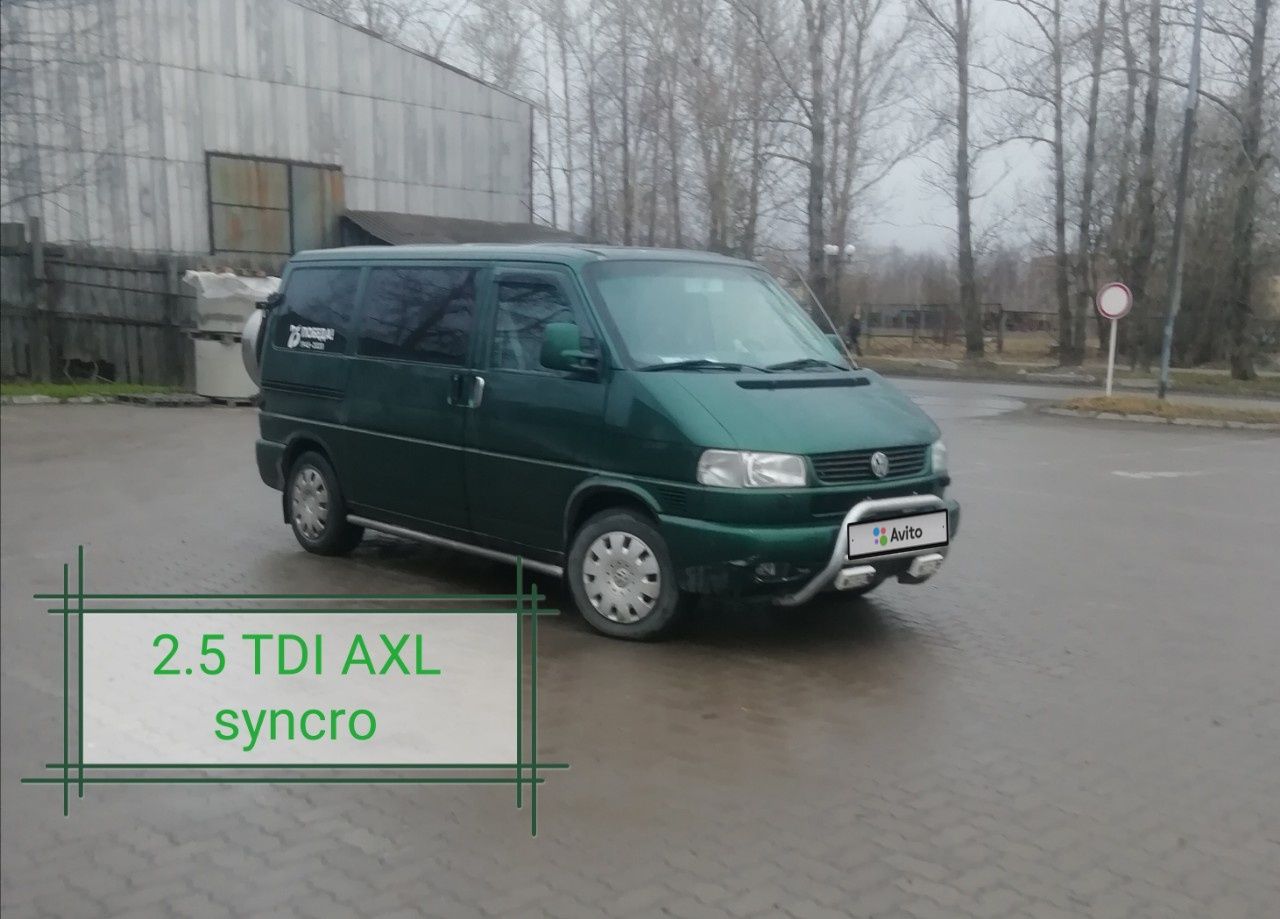 Volkswagen Transporter: фото владельца