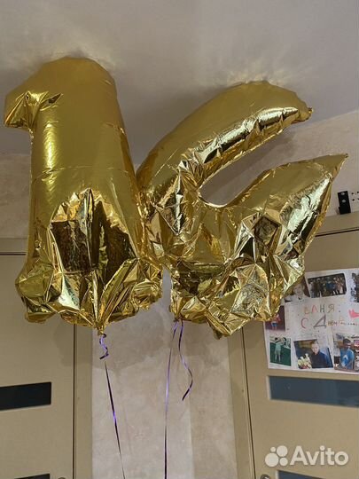 Коробка подарочная для шаров