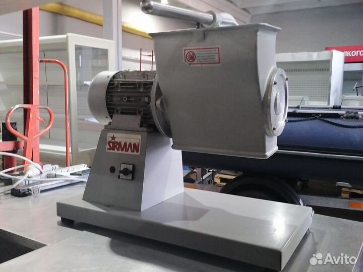 Сыротерка бу