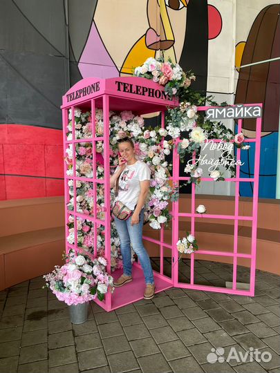 Аренда Телефонная будка для съемок