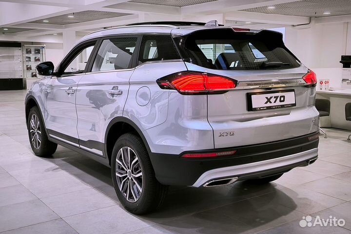 Belgee X70 1.5 AMT, 2024