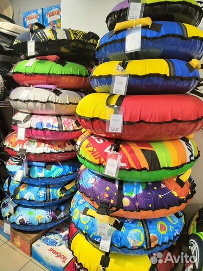 Тюбинги Ватрушки распродажа