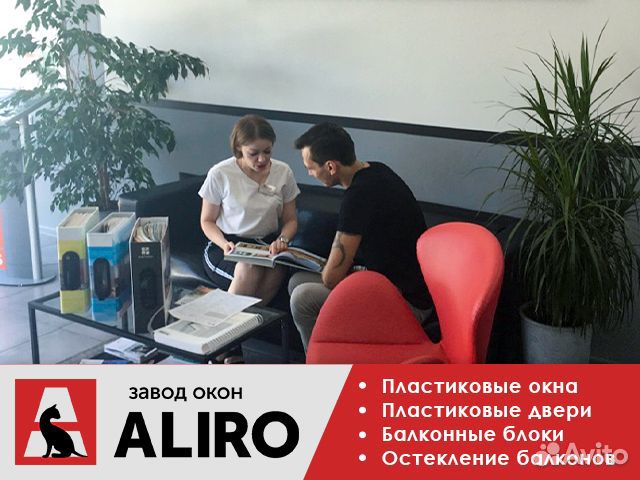 Остекление балкона и лоджии - окна Новороссийск