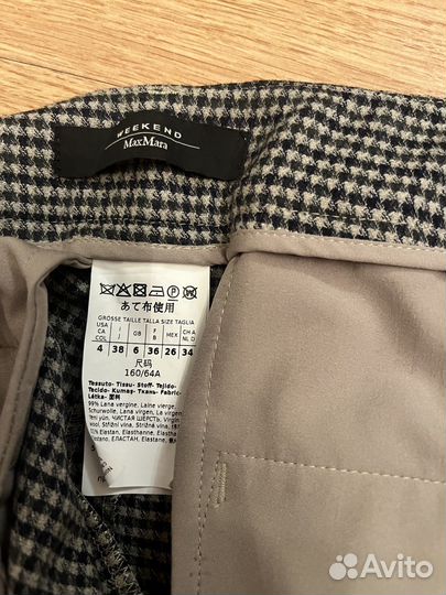Maxmara weekend идеальные брюки новые оригинал