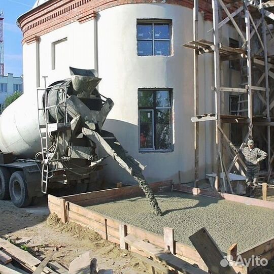 Бетон