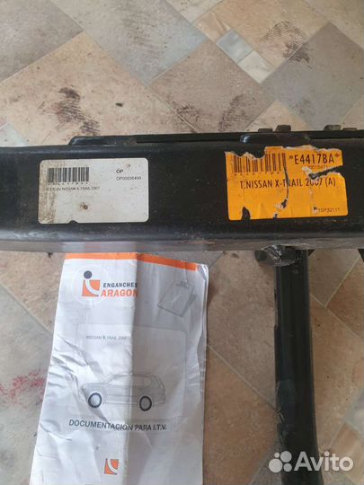 Фаркоп на nissan хтреил т30