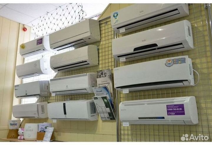 Кондиционер/Сплит-система с гарантией