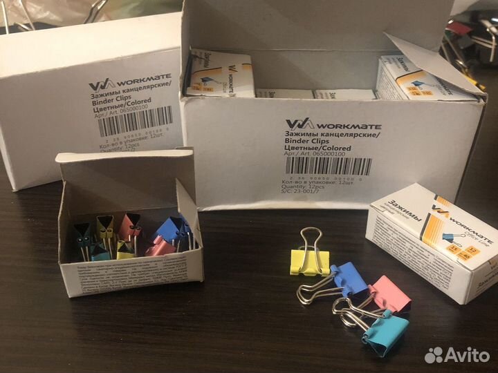 Дырокол мощный Зажимы канцелярские/ зажимы цветные