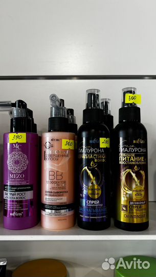 Спрей для волос. Белоруссская косметика