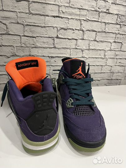 Кроссовки мужские