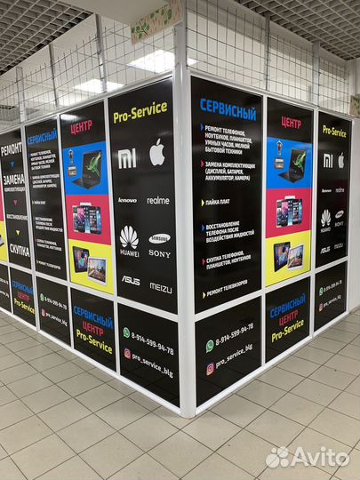 Аккумулятор для Huawei P30 Оригинал