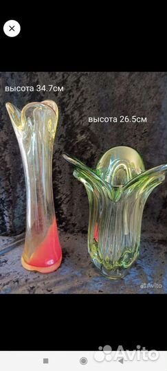 Редкие стеклянные вазы.коллекция