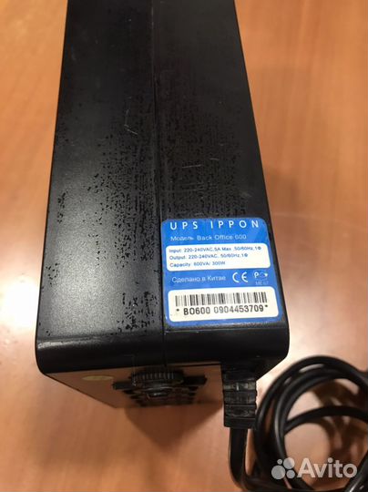 Ибп/UPS ippon back Office 600