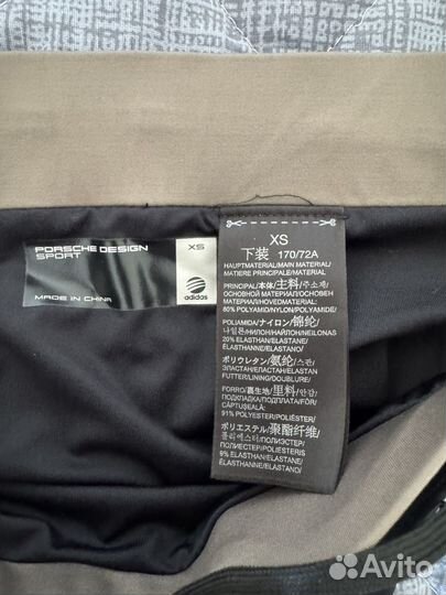 Плавки Porsche design размер XS