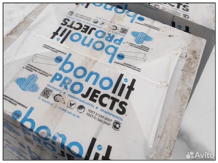 Пеноблоки газоблоки с доставкой