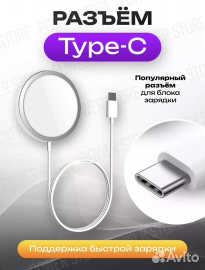 Беспроводная зарядка apple magsafe