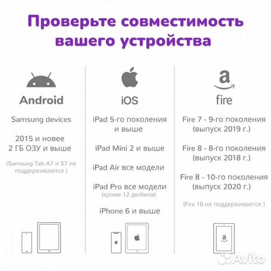 Развивающая игрушка Shifu Plugo Змейка