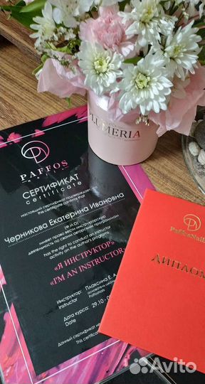 Курсы маникюра с нуля