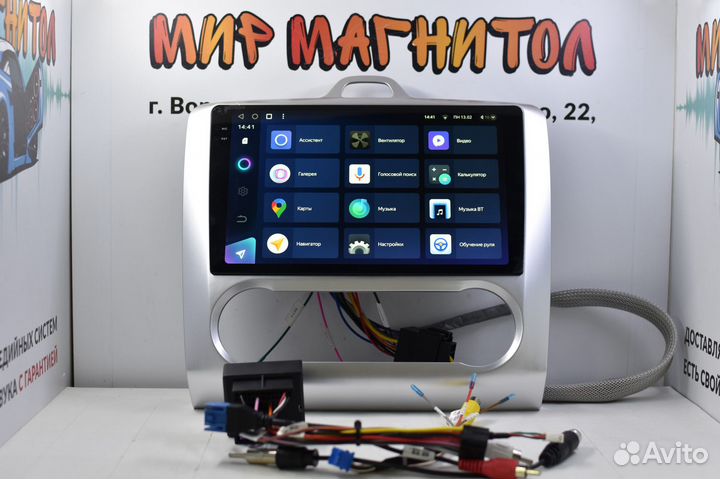 Автомагнитола Focus 2 климат CC3 2K 3/32гб