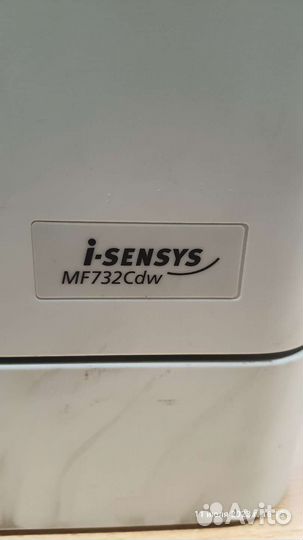 Цветное лазерное мфу Canon i-sensys MF732Cdw