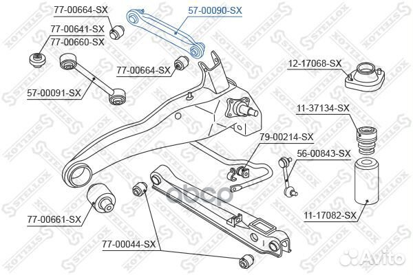 Тяга задней подвески поперечная Mitsubishi Outl