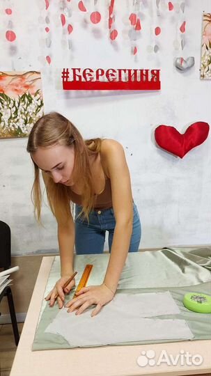 Курсы кройки и шитья