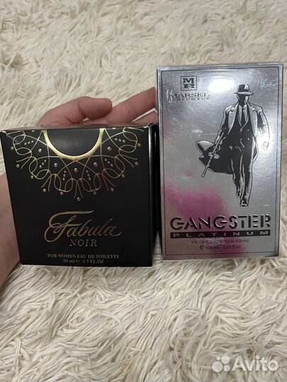 Парфюм мужской и женский