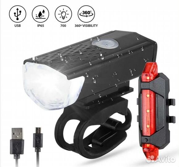 Фонарь для велосипеда и самоката набор