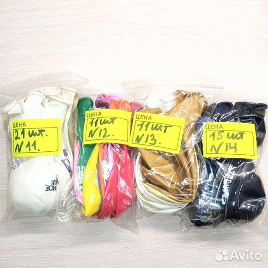 Воздушные шары