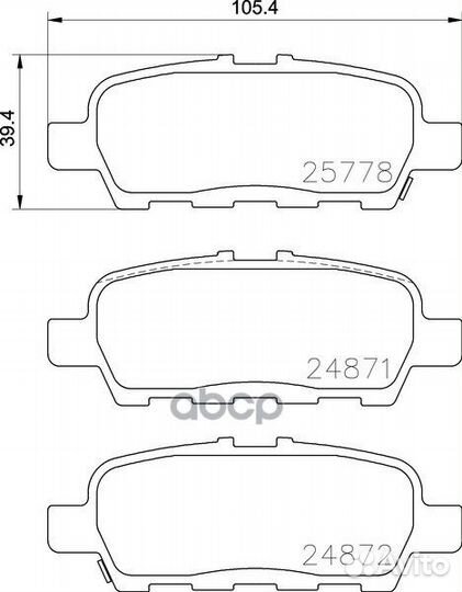 Колодки тормозные дисковые зад (PF-2565) NP