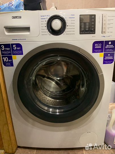 Стиральная машина бу Атлант