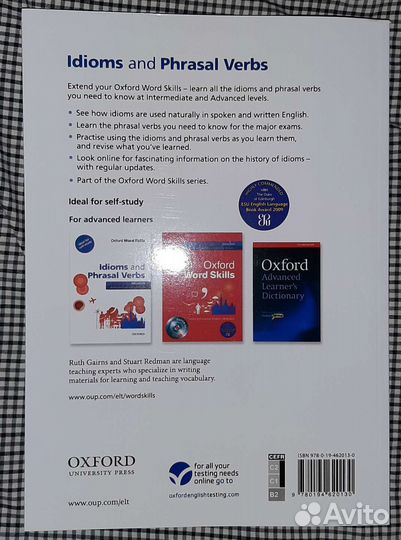 Idioms and Phrasal Verbs Intermediate and Advanced