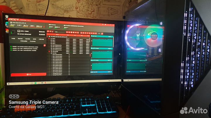 Игровой компьютер