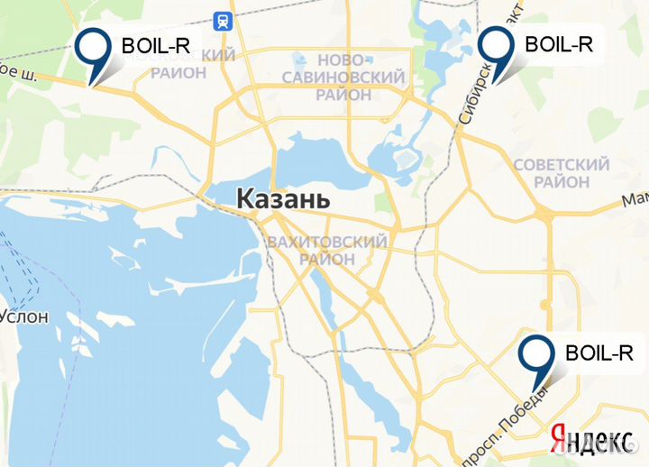 Расширительный бак для Бакси