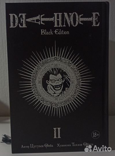 Манга «death note»