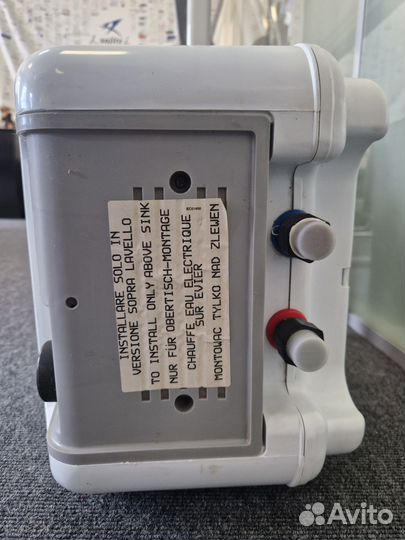 Бойлер водонагреватель электрический 30л