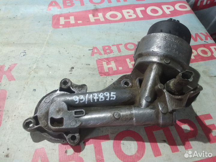 Корпус масляного фильтра Пежо 206