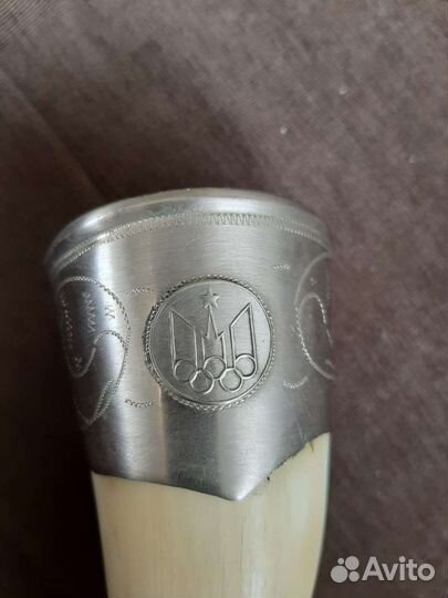 Рог изобилия