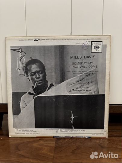 Miles Davis Sextet – Someday My Prince Will Come