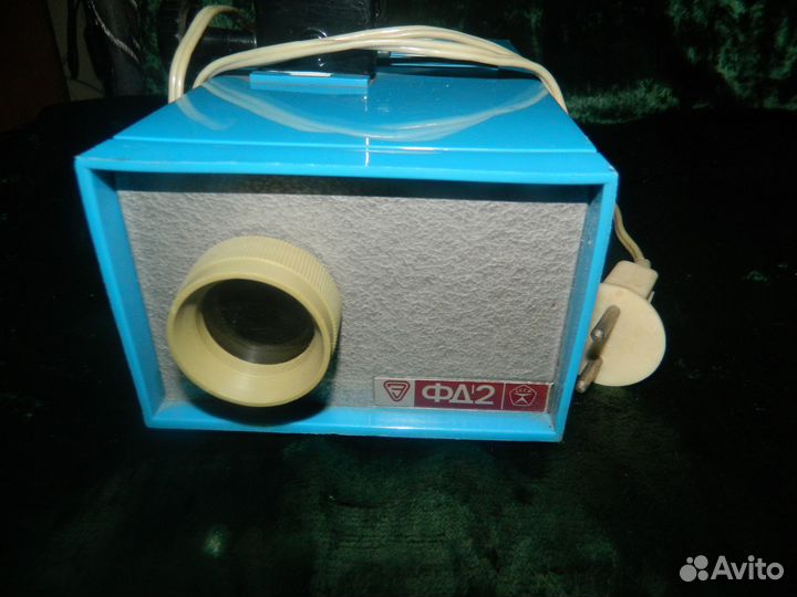Фильмоскоп фд2 СССР