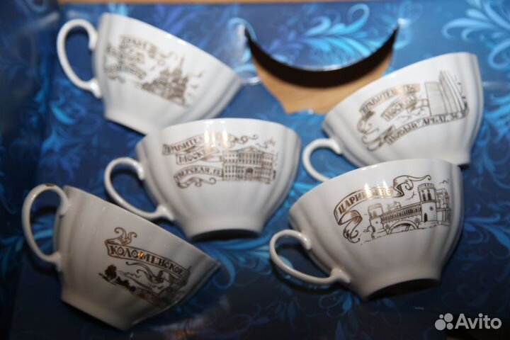 Набор посуды Правительство России эксклюзив